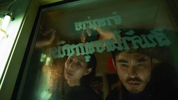 Un macabro asesinato de una