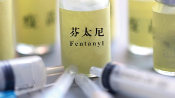 El fentanilo se transporta fácilmente