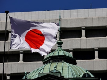 Radical Storage analizó 97.409 reseñas para identificar los destinos más estresantes del mundo: Japón encabezó la lista (REUTERS/Kim Kyung-hoon)
