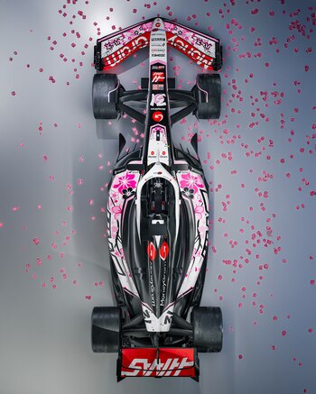 El llamativo diseño de Haas