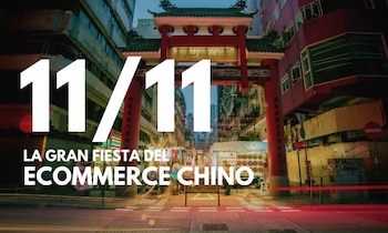 Día del soltero o Día del Shopping tiene una gran repercusión del ecommerce en China. (foto: Marketing 4 Ecommerce)