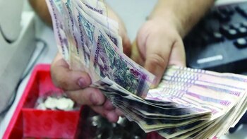Gobierno crea línea de crédito para que EPS paguen deudas pendientes con hospitales, clínicas y proveedores