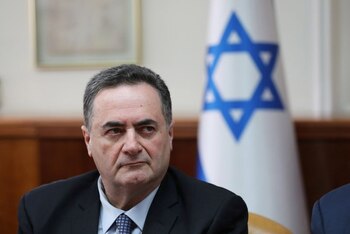 Israel aseguró que podría alcanzarse