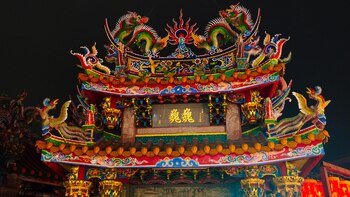 El Templo de Cixian en