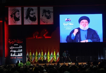 El líder del partido-milicia chií