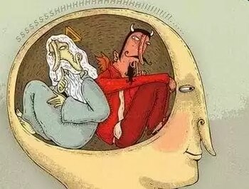 Ética para amor es uno