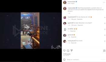 (Instagram: @maxinewoodside)