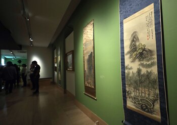 El museo se encuentra en