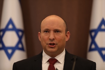 El primer ministro de Israel,