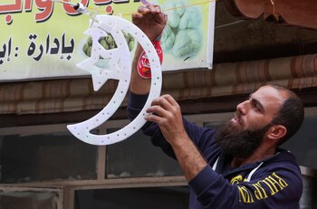 Aunque el Ejecutivo no dio