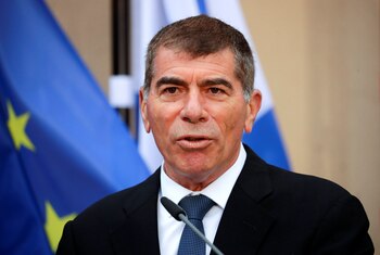 El ministro de Exteriores israelí