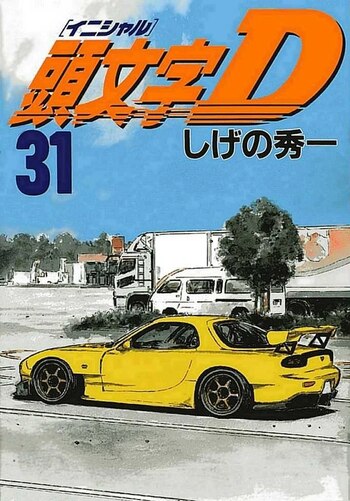 La difusión del video originó