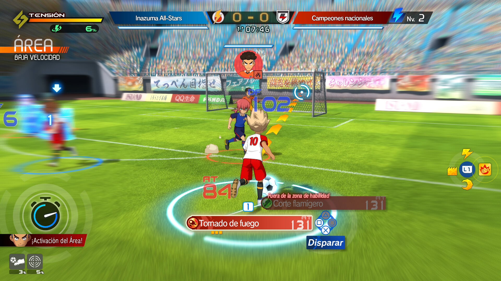 Inazuma Eleven: Victory Road, de Level-5.
