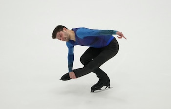 Figure Skating - ISU Four