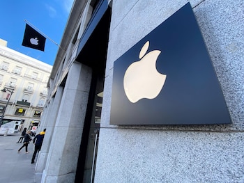 Las autoridades pueden solicitar información sobre tu correo a Apple si lo consideran necesario.