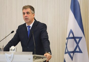 El ministro de Exteriores israelí,