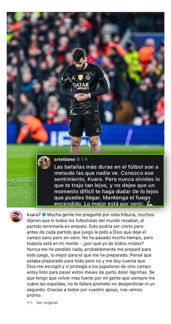 La carta de Kvaratskhelia y el comentario de Ronaldo