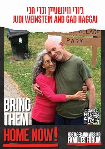 La pareja, ambos ciudadanos estadounidenses,