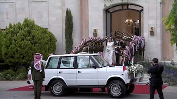 boda príncipe Hussein jordania