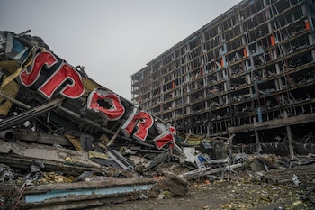 El centro comercial "Retroville" que