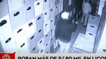 Comas: tres delincuentes ingresaron a