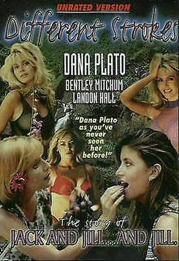 El afiche de la película