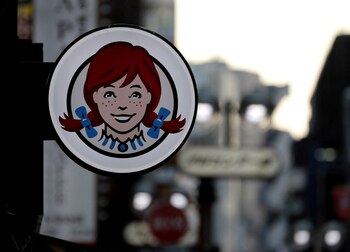 Un chatbot de IA diseñado