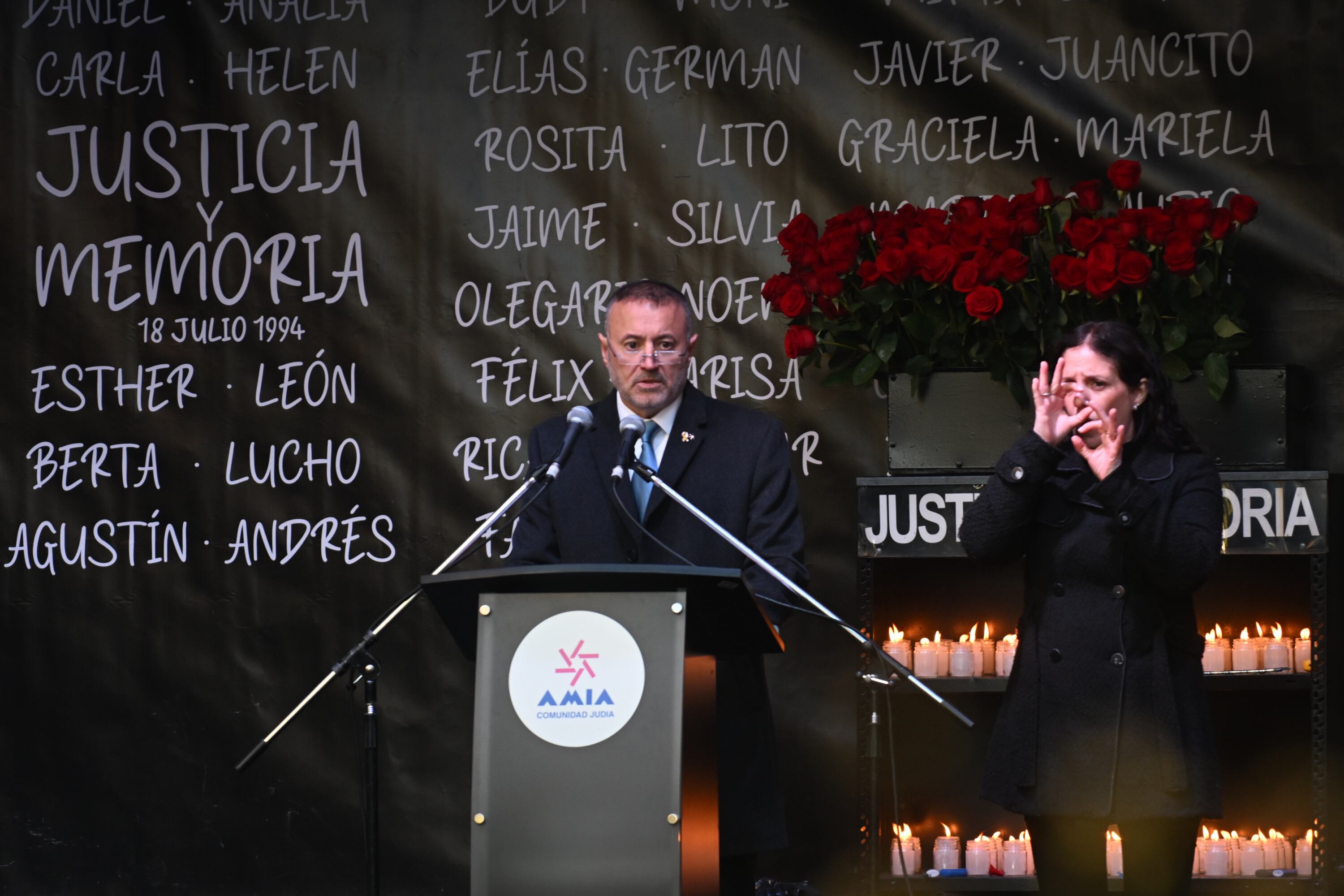 El titular de la AMIA Osvaldo Armoza fue el orador principal