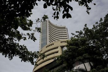The Bombay Stock Exchange (BSE)
