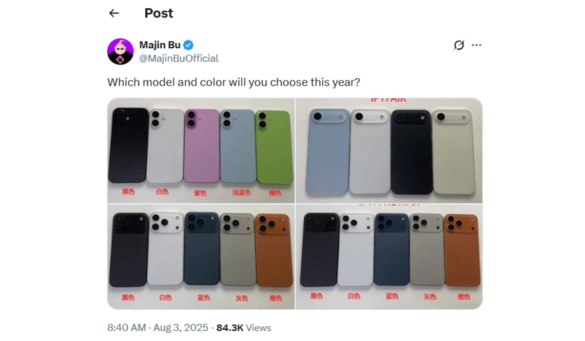 La novedad este año apuntaría a la presencia del modelo Air y de un nuevo color para la línea Pro. (X: MajinBuOfficial)