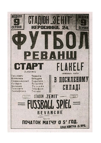 El anuncio del "partido de