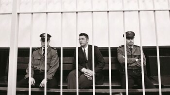 Bala durante el juicio en