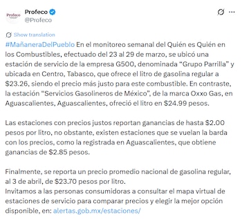 Imagen SADVY6EXPZGOZDCN44KBZLWUBY