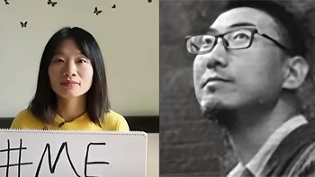 Una ONG china de derechos