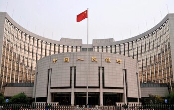 Vista de la sede del