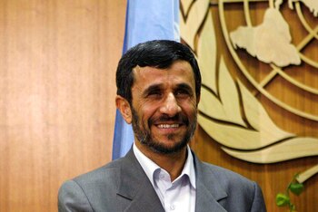 El ex presidente iraní Mahmoud