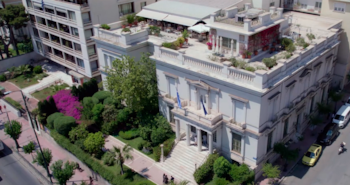 Museo Benaki (Grecia)