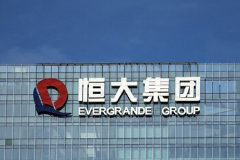 Logo de Evergrande en la
