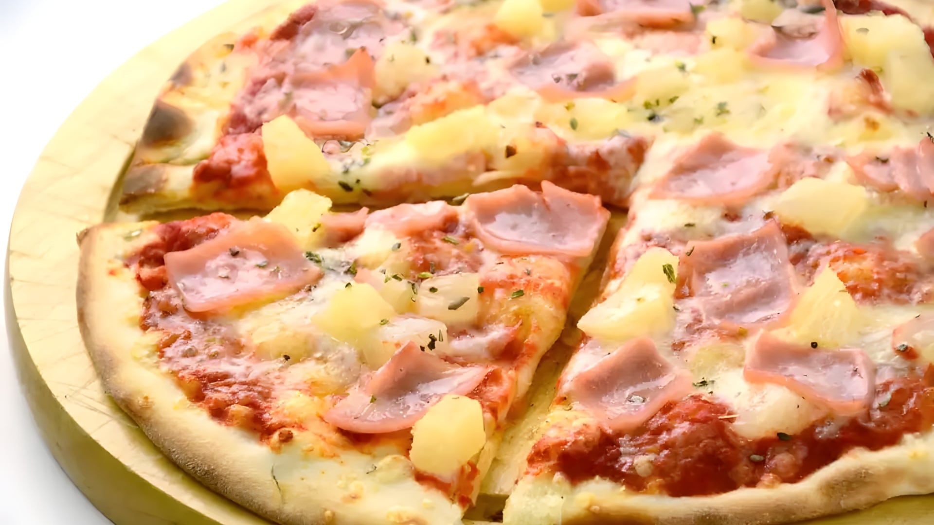 Aunque el cliente pidió un reemplazo inmediato, la empresa no brindó una solución satisfactoria, lo que llevó al consumidor a presentar una queja ante Indecopi. Foto: Pizza Raúl