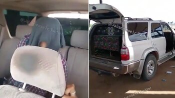 Presuntos integrantes de los Salazar