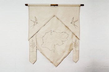 Adrian Preciado. "Estandarte para cruzada