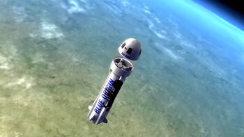 “Soñar para alcanzar las estrellas”: