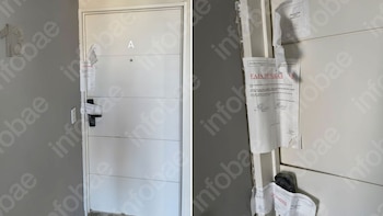 Las propiedades del ex senador