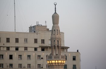 Cúpula del Museo Egipcio de