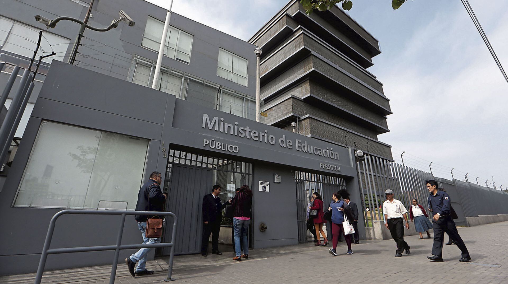 La política educativa peruana inició su organización formal el 4 de febrero de 1837, con un ministerio que marcó el rol del Estado en la enseñanza. (Andina)