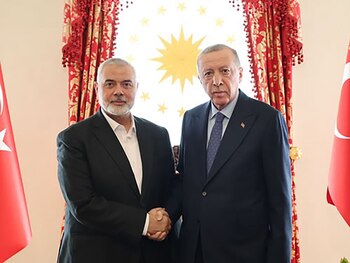 Erdogan junto al jefe del