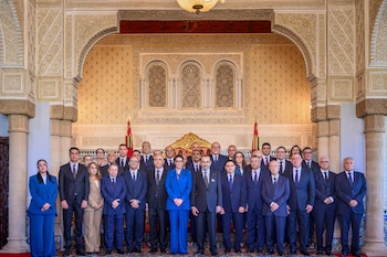 Fatima Ezzahra El Mansouri