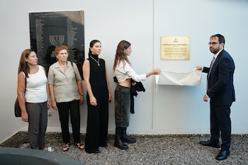 Placa Alberto Nisman AMIA 21/02/24