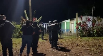 El Organismo de Investigación Judicial