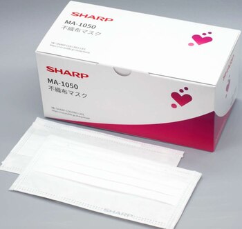 Las mascarillas que fabrica Sharp
